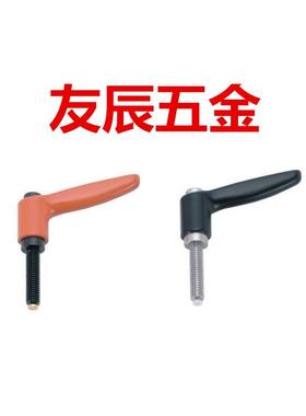 带垫块固定把手 CLWP5/6/8/10-12/16/20/25/32/40