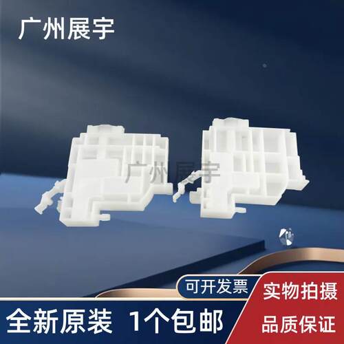 全新原装爱普生EPSON L3118L3119L3158L3153L5198L1118墨仓墨囊