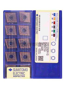 日本住友数控刀片 CNMG120404N-GU AC530U