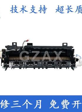 兄弟HL5450定影组件 兄弟MFC8510 8520DN 8515定影组件加热器组件