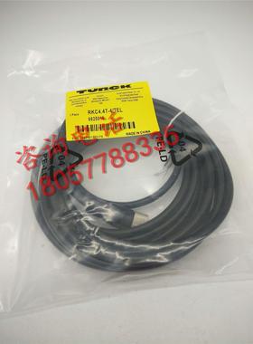 现货  传感器PKG4M-2/TXG PKG4M-5/TXG PKG4M-10/TXG连接线