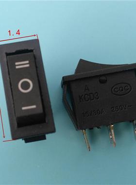 KCD3-101N KCD2 黑色船型开关 翘板开关