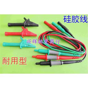 代用MEGGER兆欧表表笔 绝缘测试仪MIT220-230-400-410-420-430线