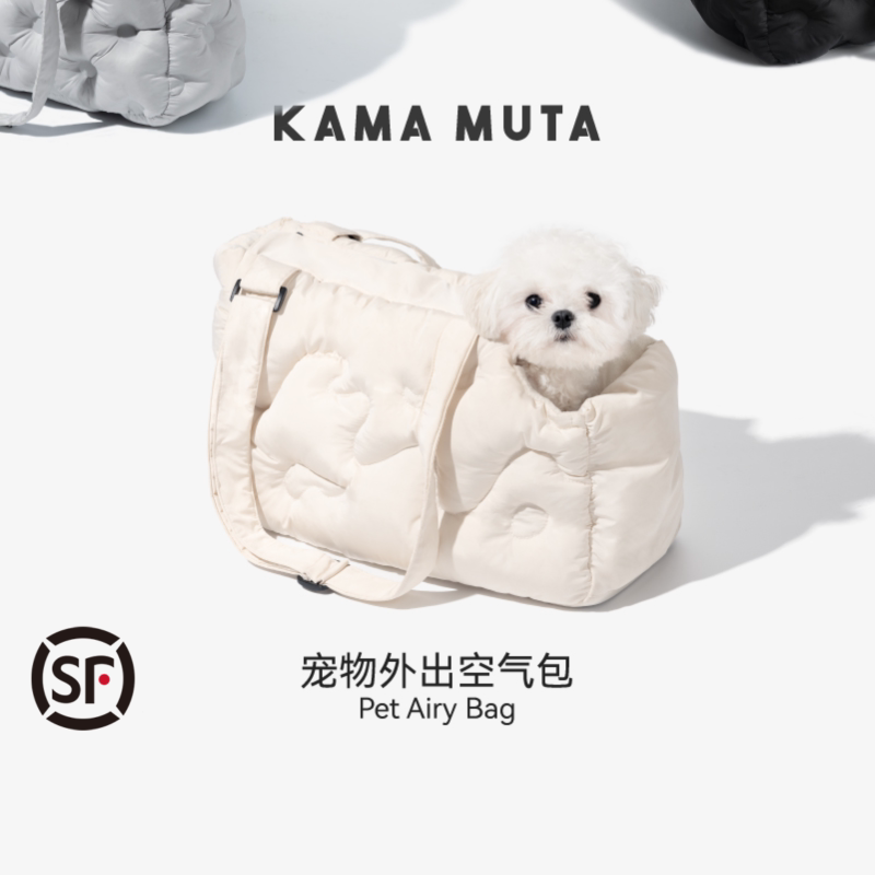KAMAMUTA狗包宠物外出包空气包小型犬猫包狗狗外出包小型犬专用包
