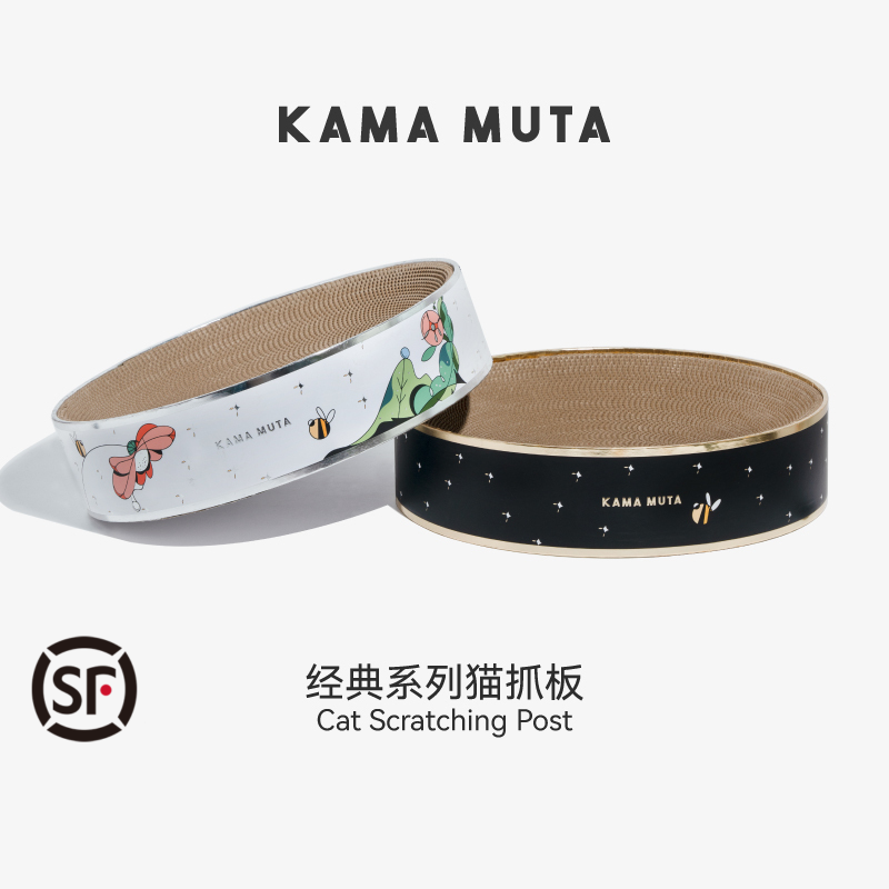 KAMAMUTA猫抓板耐磨不掉屑猫爪板猫窝一体猫咪圆形超大号瓦楞纸垫