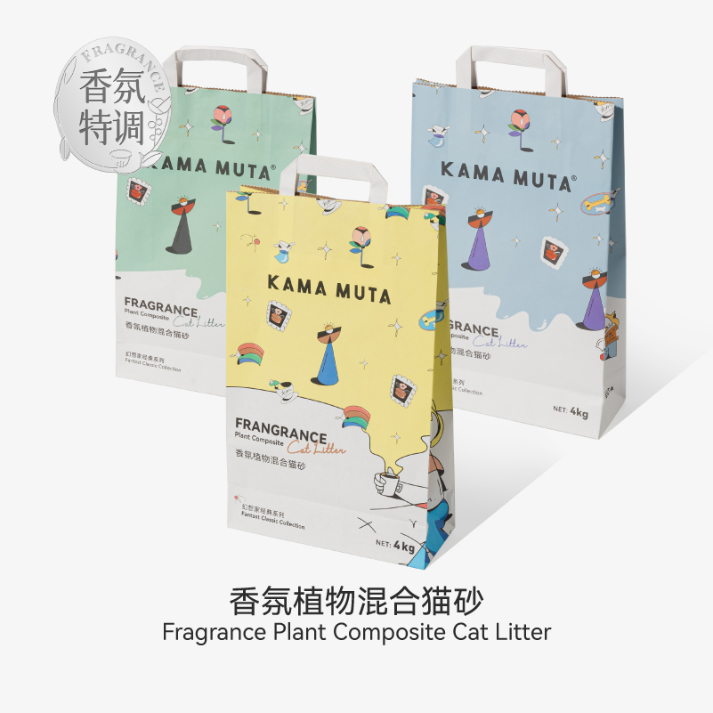KAMAMUTA猫砂香氛植物混合豆腐木薯高效除臭无尘猫咪家庭经典袋装