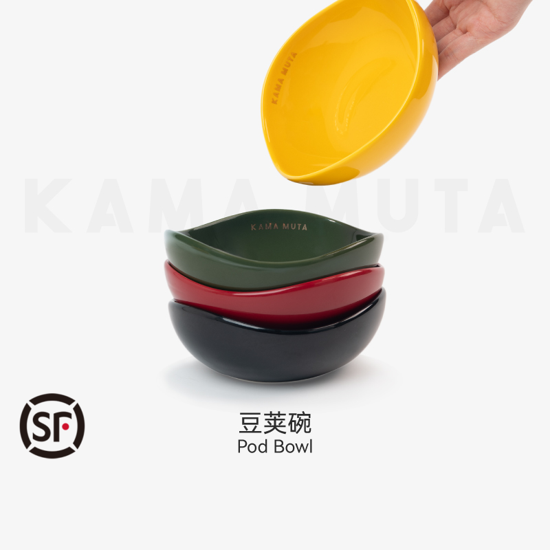 【领券5折-碗类专区】KAMAMUTA豆荚碗狗碗猫碗慢食碗洋茸碗陶瓷碗,宠物/宠物食品及用品,猫狗碗/慢食碗,淘宝优惠券,粉丝福利购,淘宝优惠卷