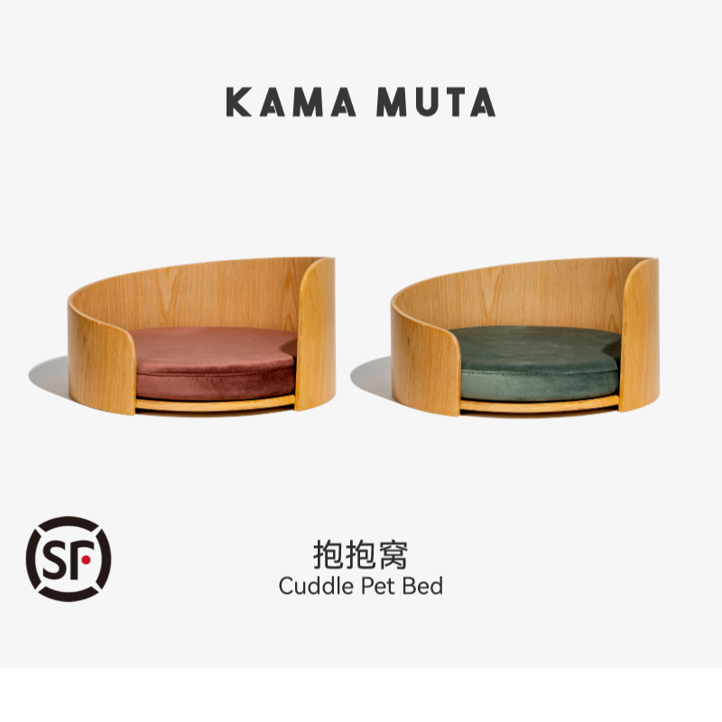 KAMAMUTA猫窝冬日抱抱窝源素系列