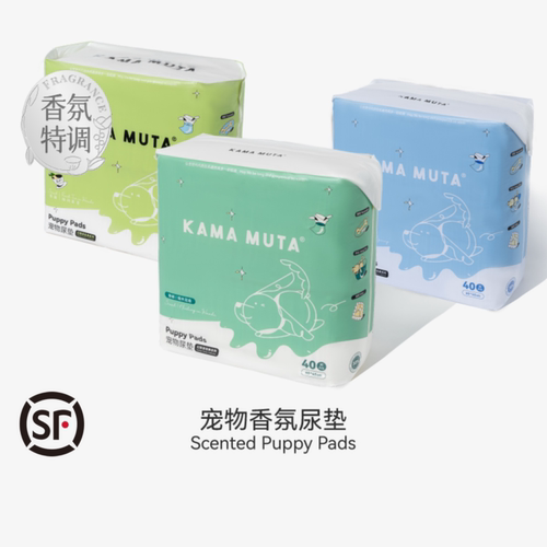 KAMAMUTA狗狗尿垫加厚吸水除臭