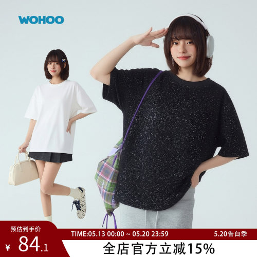 wohoo满天星亮片纯棉短袖T恤