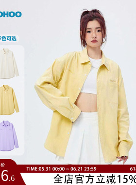 【所有女生直播间】WOHOO浅黄色刺绣翻领长袖衬衫女百搭时尚上衣