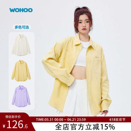 【所有女生直播间】WOHOO浅黄色刺绣翻领长袖衬衫女百搭时尚上衣