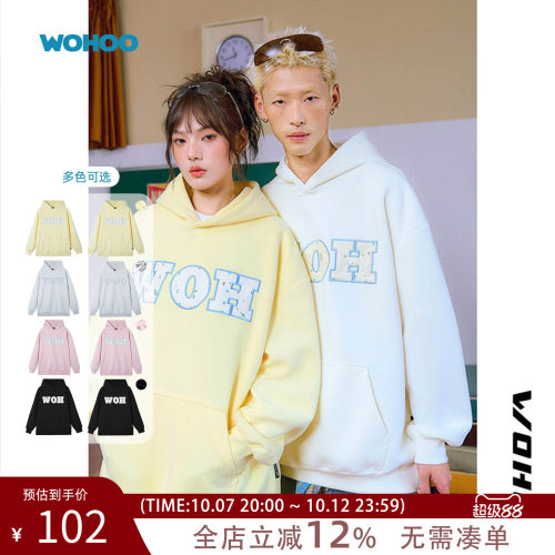 wohoo贴布绣加绒情侣连帽卫衣