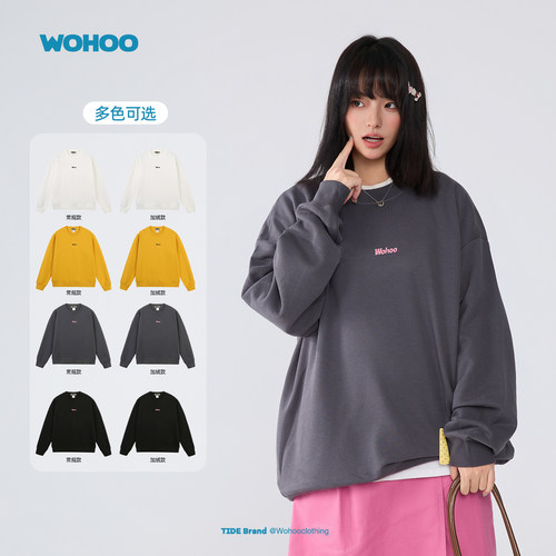 wohoo加绒加厚印花长袖卫衣