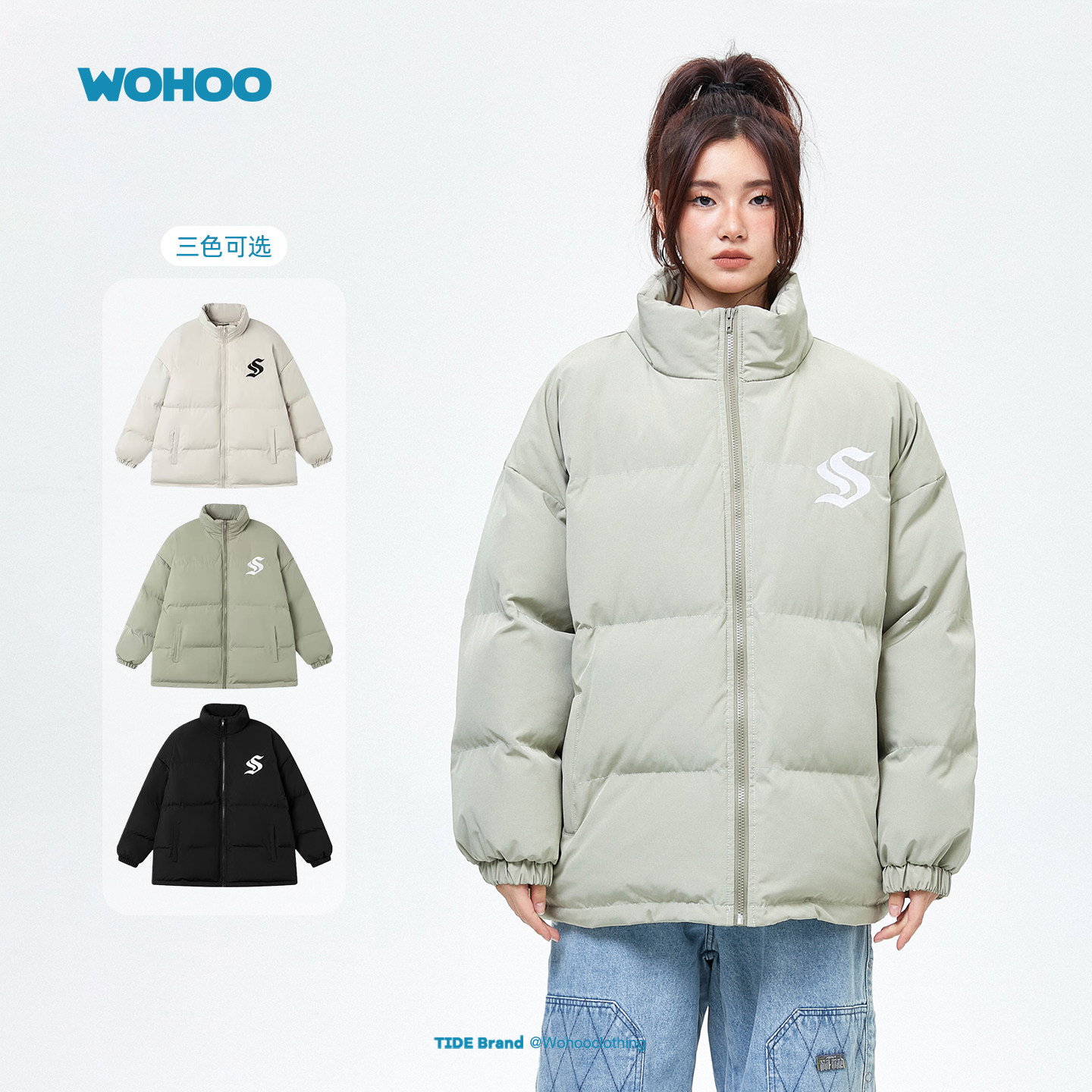 【所有女生的衣橱直播间】WOHOO哑光刺绣棉服男长袖加厚宽松外套