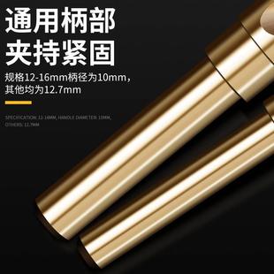 2小柄等柄麻花钻头6542高速钢不锈钢金属木工含钴钻开孔扩孔器