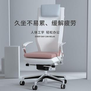 记忆棉坐垫办公室椅垫学生座垫凳子家用红木椅子慢回弹美臀屁股垫