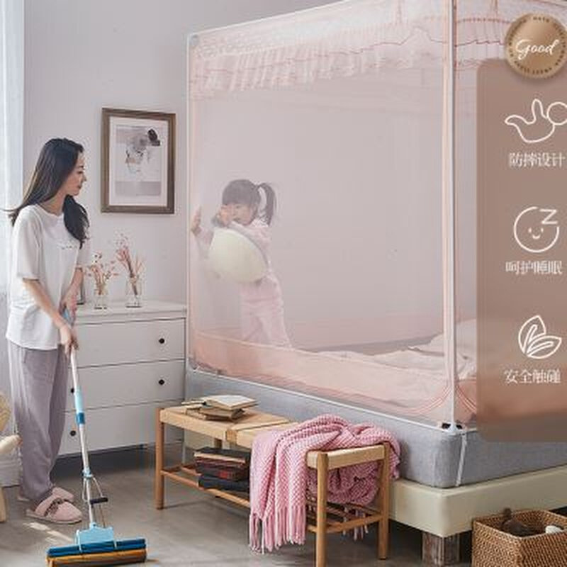 极速床上蚊帐家用儿童防摔t床围栏215米18m床蒙古包免安装夏季加