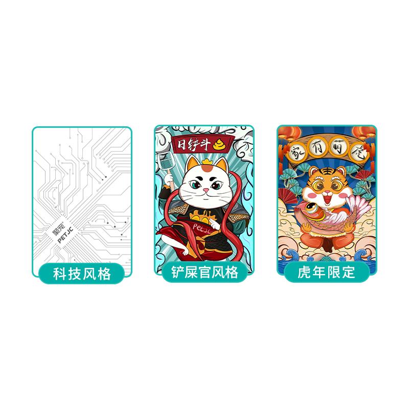 全自动猫砂盆门帘套装防粘底防粘纸内胆抽屉上盖门框配件