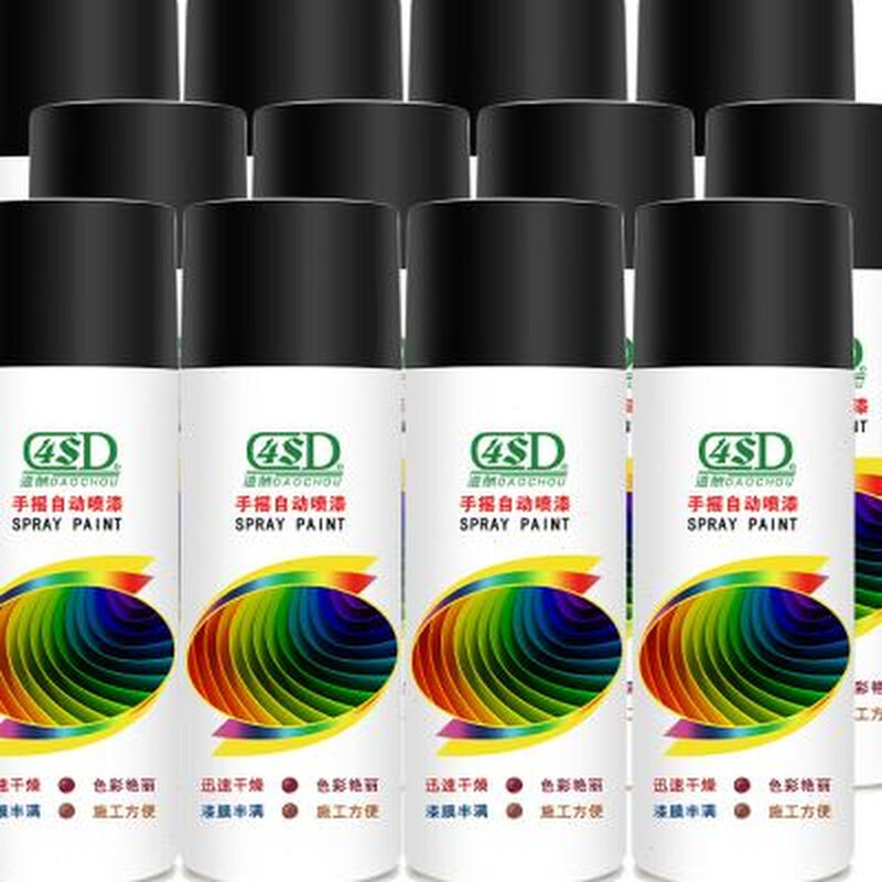 新款自动喷漆手摇喷漆金属防锈家具木器漆汽车墙面家用黑白色油漆,基础建材,金属漆,淘宝优惠券,粉丝福利购,淘宝优惠卷