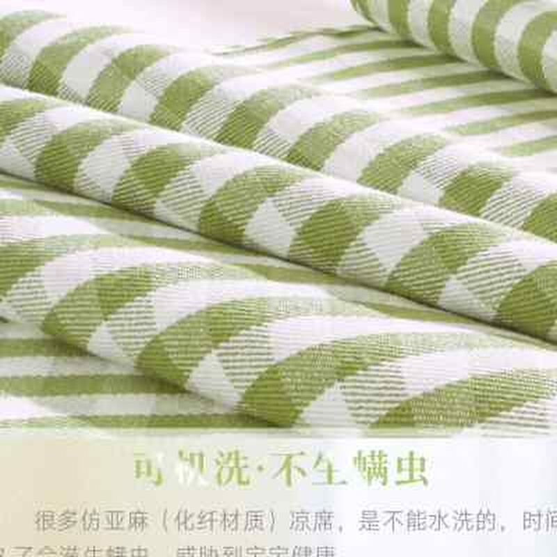 新款亚麻婴儿凉席吸汗透气可洗苎麻宝宝床单幼儿园儿童大床软凉席