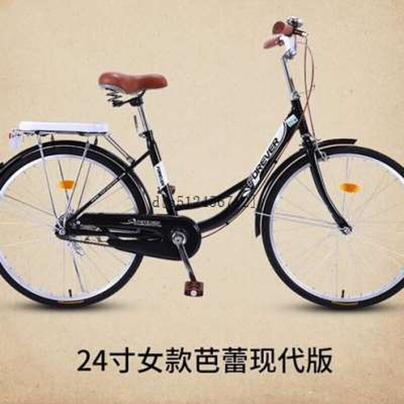 二八大杠自行车老式旧单男士上班代步28寸载人成老款加重复古文艺