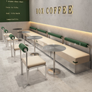 网红奶茶店甜品店不锈钢靠墙卡座沙发工业风咖啡厅桌椅长条凳组合