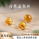 黄塔晶散珠天然正品 黄水晶单珠手工diy串珠子水晶手链黄塔晶配件