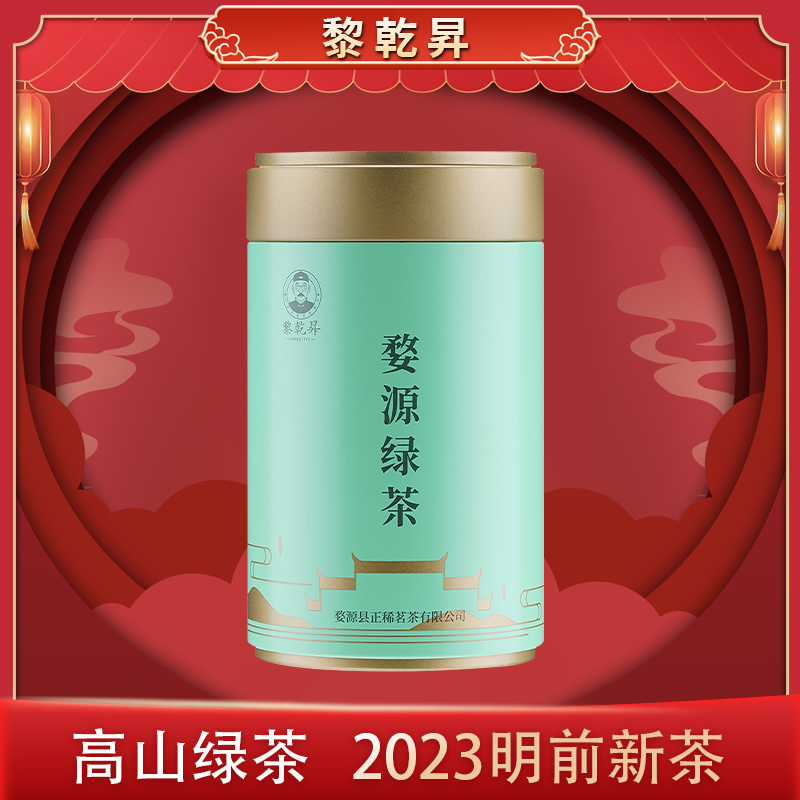 今日好价 0713