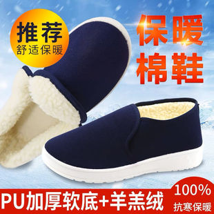 加绒保暖舒适型工作鞋 防劳保鞋 中巾无尘防尘抗寒秋冬季 防静电棉鞋