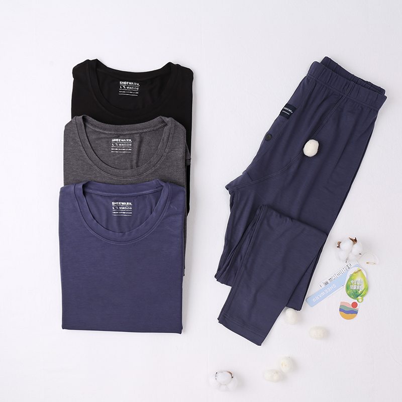 兄华内衣男士套装秋衣秋裤薄款圆领宽松弹力保暖长袖打底衫衬裤