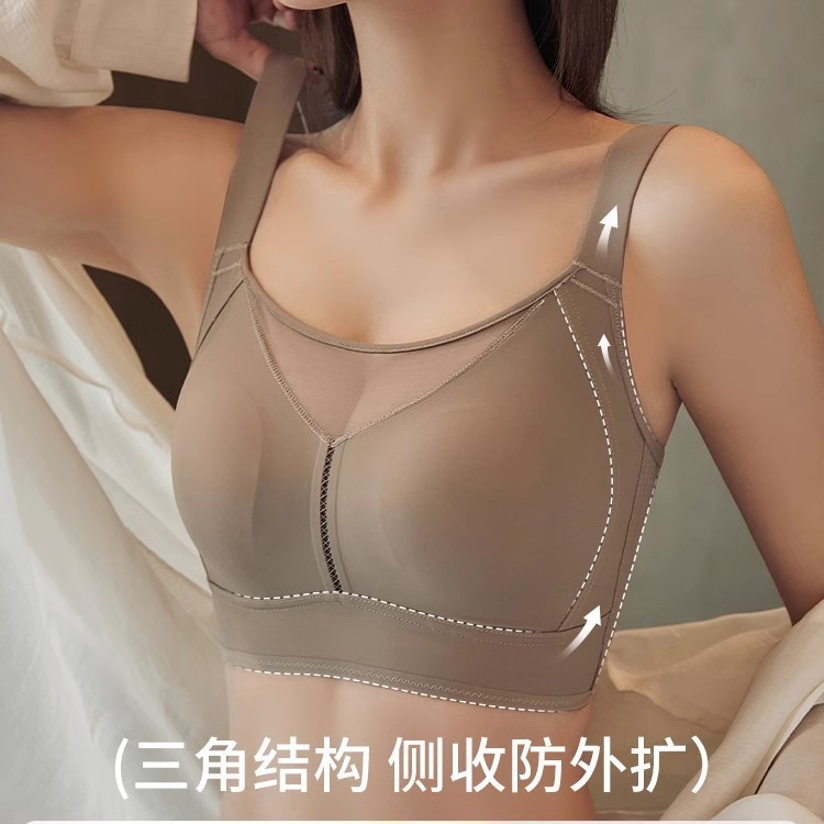 新品无钢圈调整型大胸显小抹胸防走光兔耳朵超薄女士内衣文胸罩