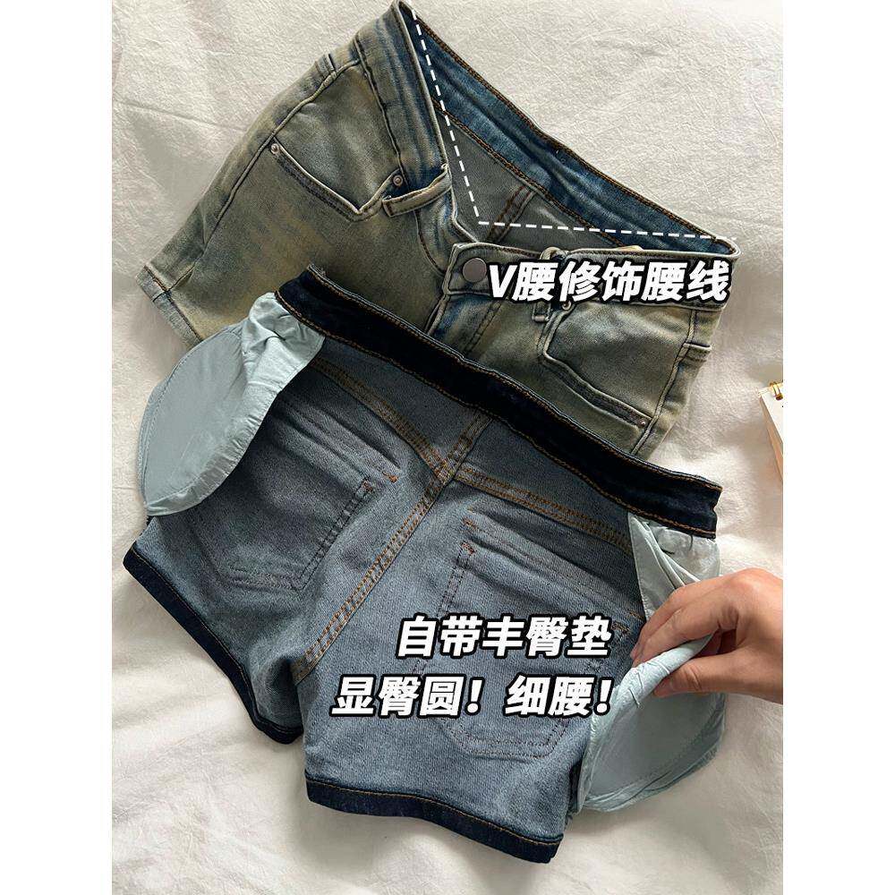 Kbra自带丰臀垫丰胯覆古牛仔短裤女2025夏季新款低腰V型显瘦热裤