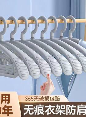 加宽加厚防滑大号衣架子防肩角不鼓包宽肩无痕晾衣架外套晒衣撑子