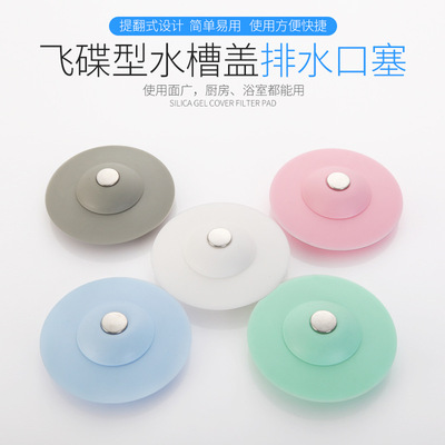地漏防臭器卫生间厕所反味堵硅胶下水道防臭盖密封塞防虫蟑螂神器