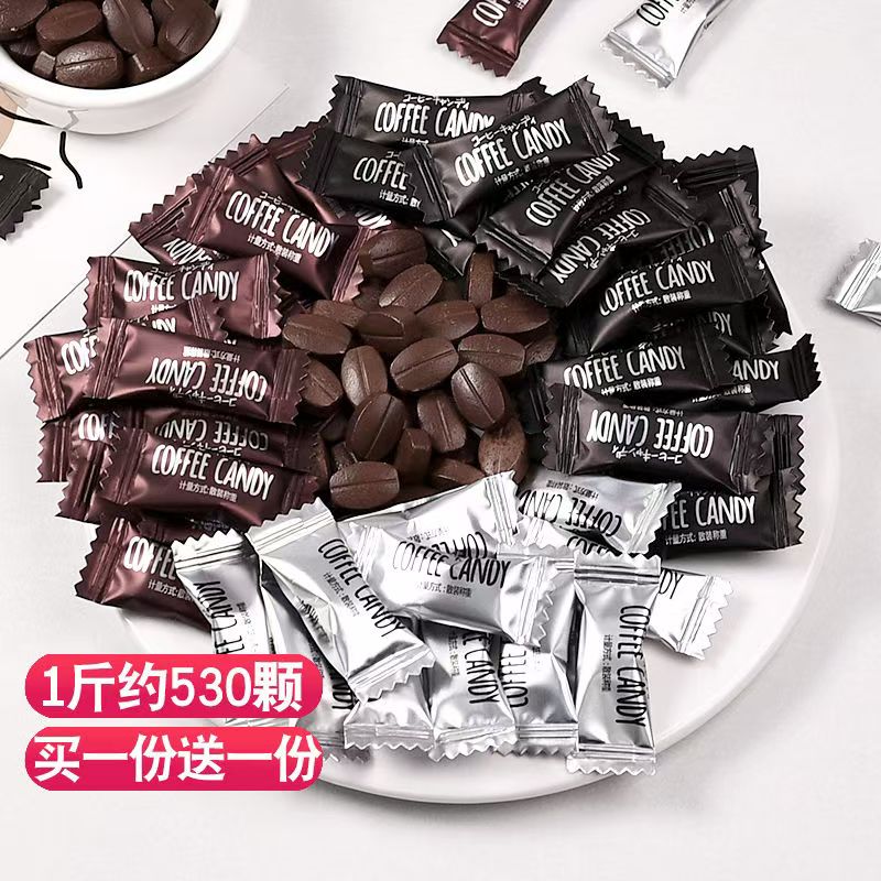 浓咖啡小包装黑咖啡豆可嚼糖果