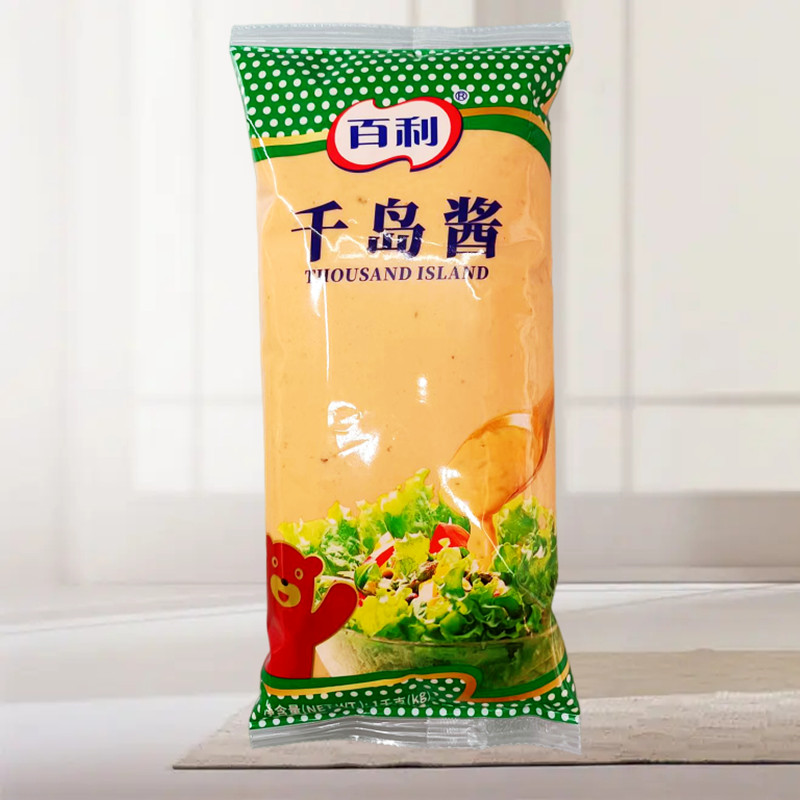 东莞百利正品新日期千岛酱1kg/袋