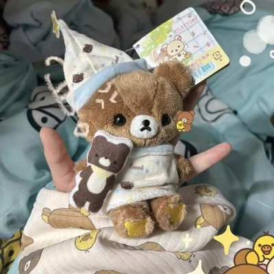 日本DrrDii轻松熊可爱懒懒挂件