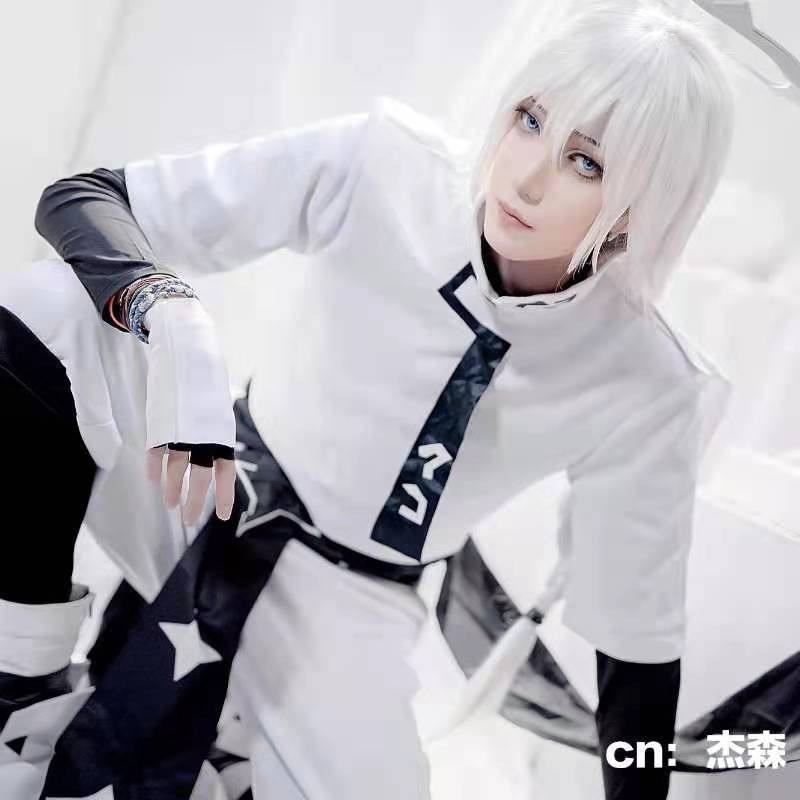 现货 】凹凸世界游戏动漫见习天使cosplay服男原创
