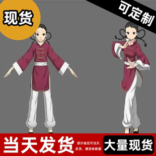 【现货】家庭教师一平cosplay服装装扮学院风国风收腰古风