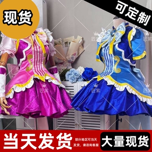 【现货】巴拉拉小魔仙梦幻旋律动漫cosplay服装凌美琪凌美雪