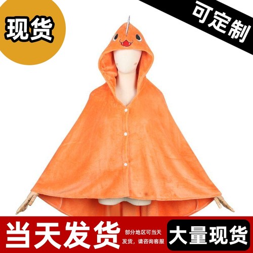 【现货】链锯人电锯人POchita波奇塔斗篷恶魔波奇cosplay服塔狗