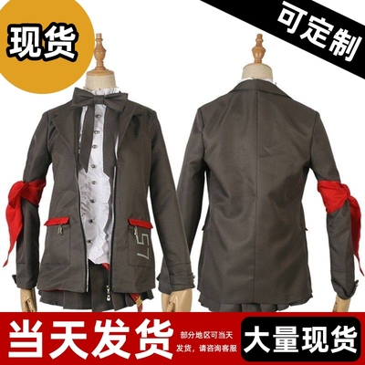 现货 】少女前线 FN57 ump45 大佬校园风套装 cosplay服
