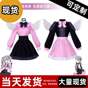 【现货】世界计划 初音COS服未来 花里实乃理cosplay日常服