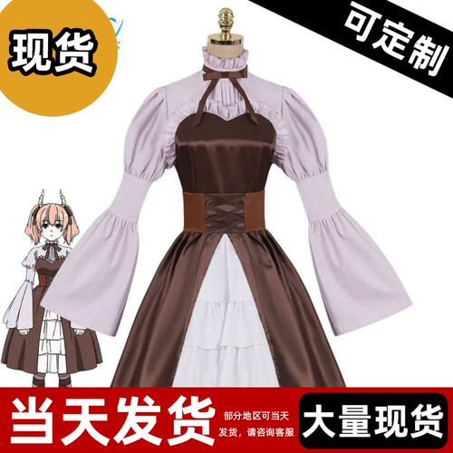 现货 】葬送的芙莉莲cos服 莉涅 礼服全套cosplay动漫C服