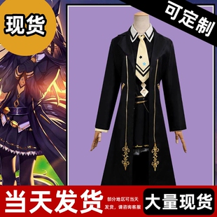 【现货】赛马娘 游戏胜负服曼城茶座Cosplay女装套装