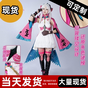 【现货】珂莱塔cos服鸣潮珂莱塔cosplay角色扮演服柯莱塔