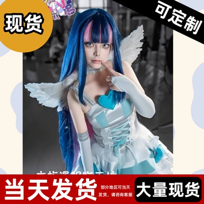 【现货】吊带袜天使史朵巾stocking天使装动漫连衣裙cos服
