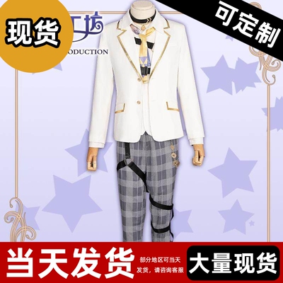 【现货】彩虹社arcadiamysta maria ike EVEland kyo cosplay男