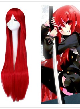 100cm cosplay/妖精的尾巴艾露莎/灼眼的夏娜 红色假发